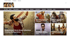 Desktop Screenshot of chiranjeeviblog.com